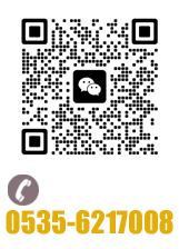 電話
